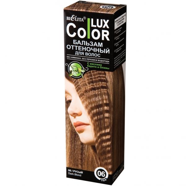 Belita COLOR LUX Tinted hair balm tone 06.1 hazelnut blond 100ml